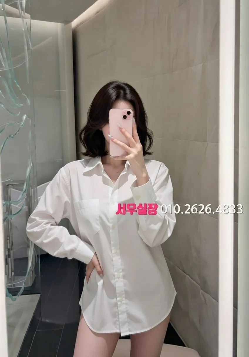 마포 러시아노래방 프리미엄 라인업 19번 프로필