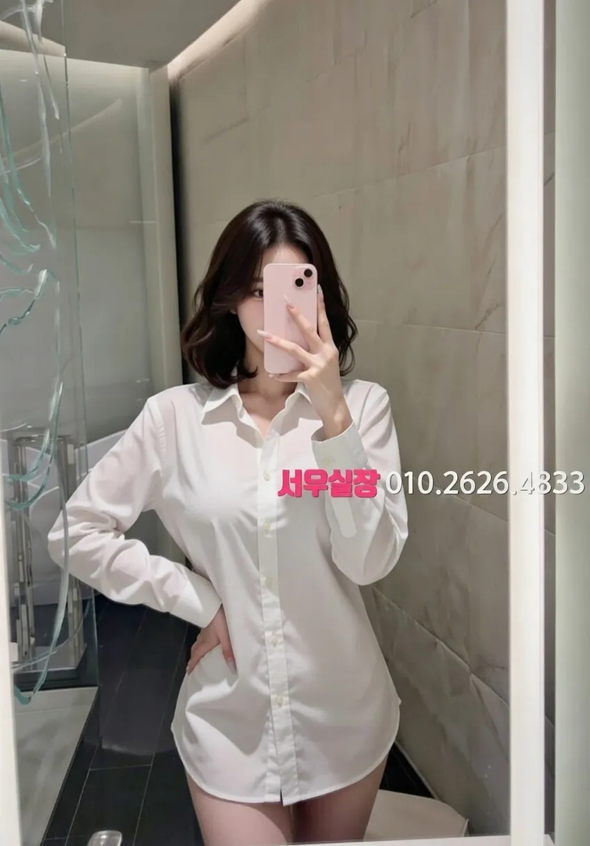 마포 하드코어 프리미엄 라인업 27번 프로필