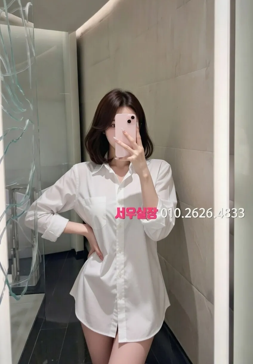 마포 가라오케 프리미엄 라인업 9번 프로필