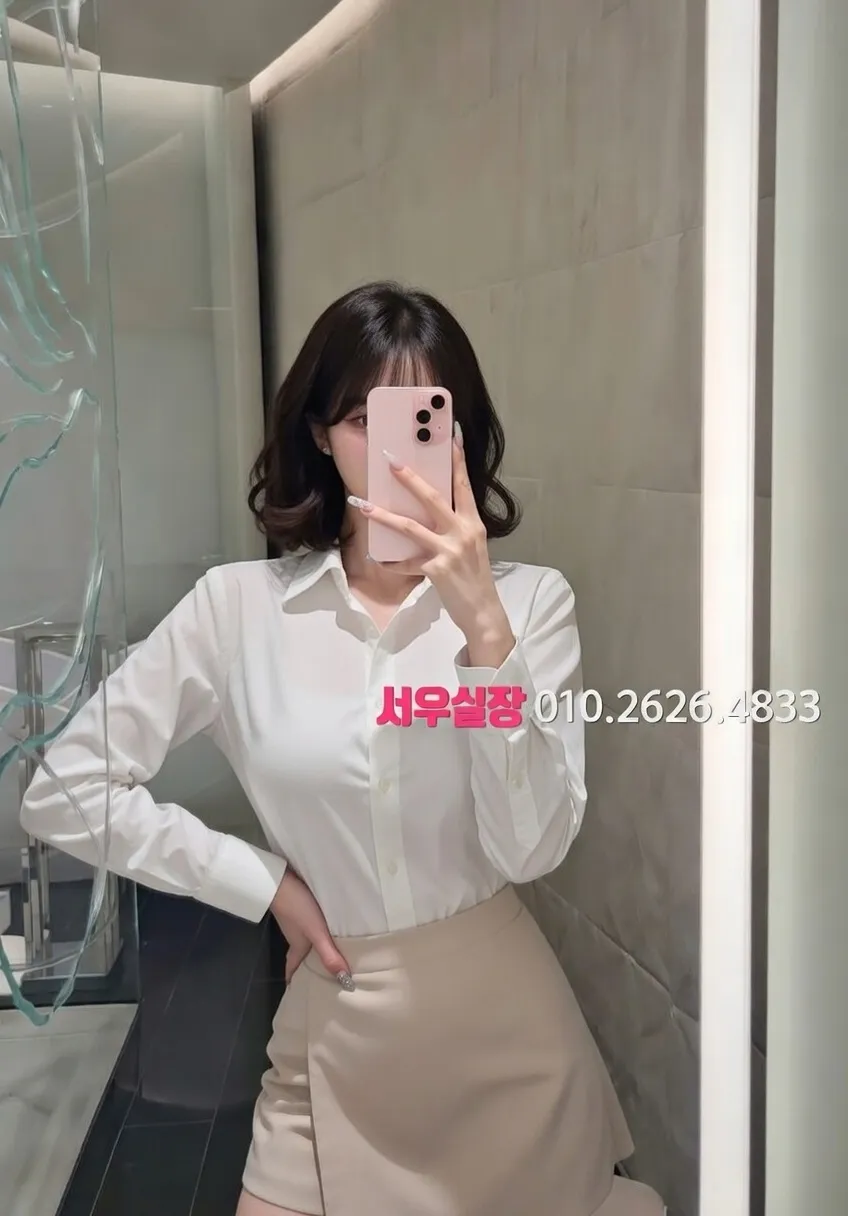 마포 레깅스룸 프리미엄 라인업 10번 프로필