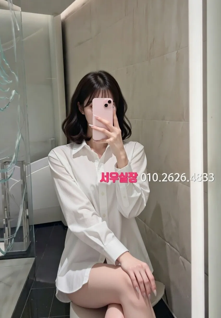 마포 가라오케 프리미엄 라인업 1번 프로필