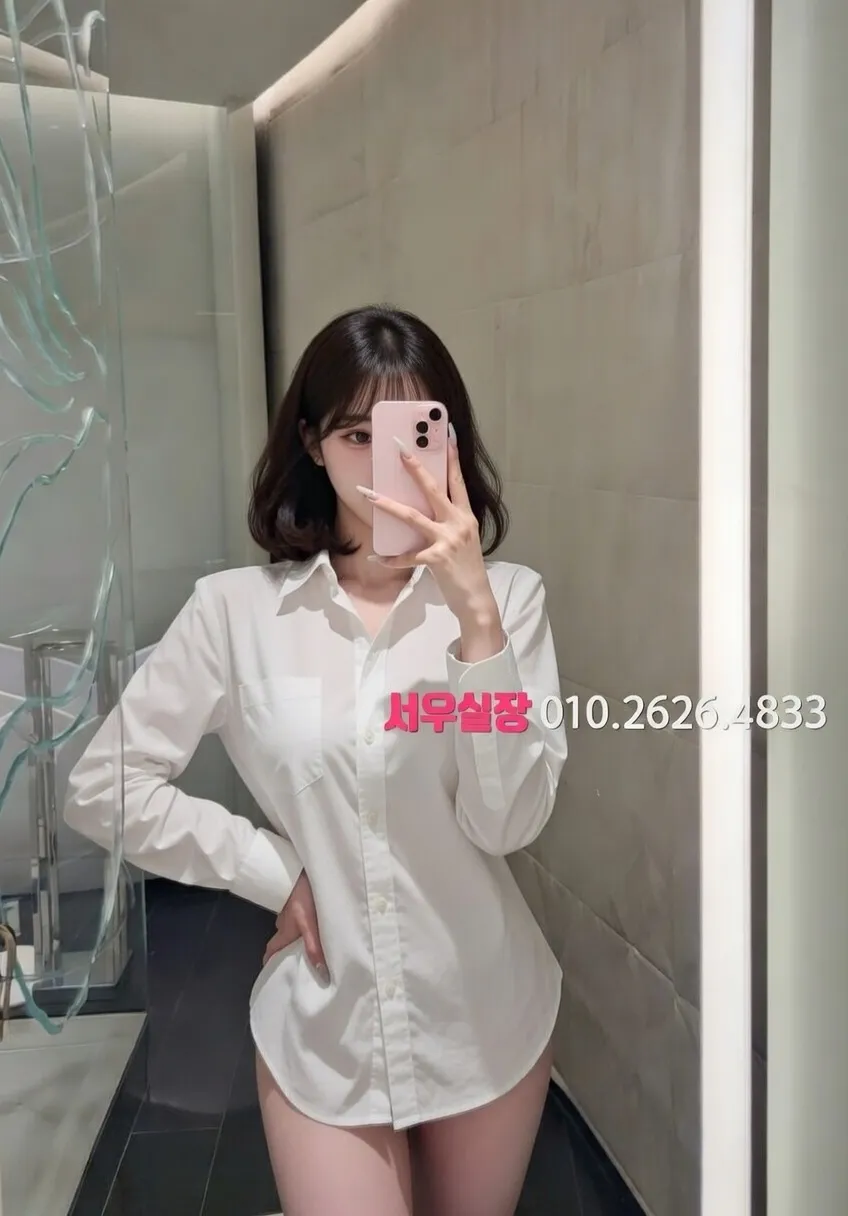 마포 노래클럽 프리미엄 라인업 19번 프로필