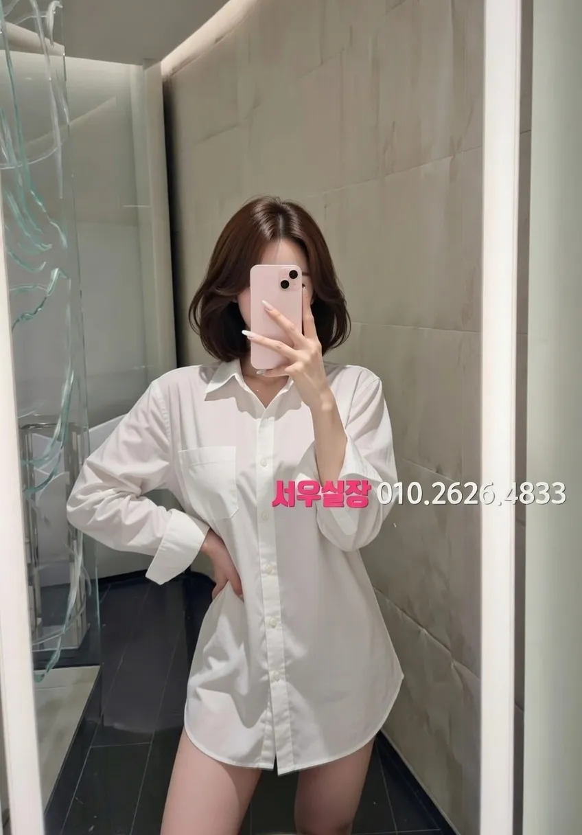 마포 러시아노래방 프리미엄 라인업 33번 프로필