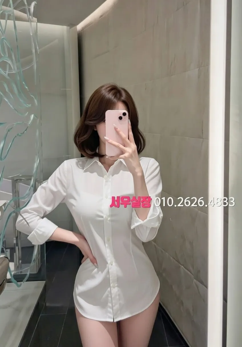 마포 스탠드바 프리미엄 라인업 6번 프로필