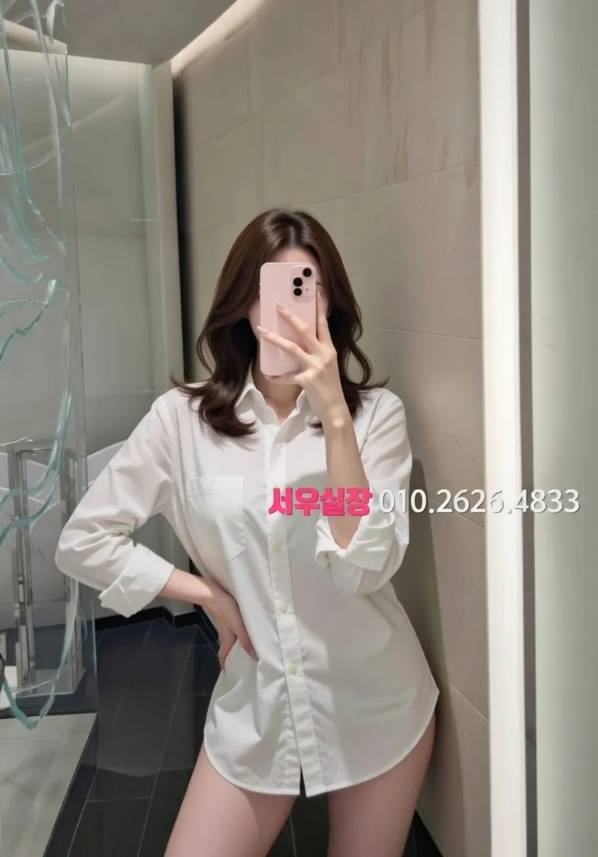 마포 노래빵 프리미엄 라인업 9번 프로필