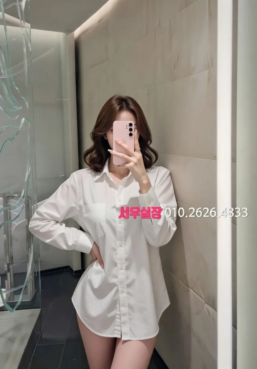 마포 호빠 프리미엄 라인업 26번 프로필