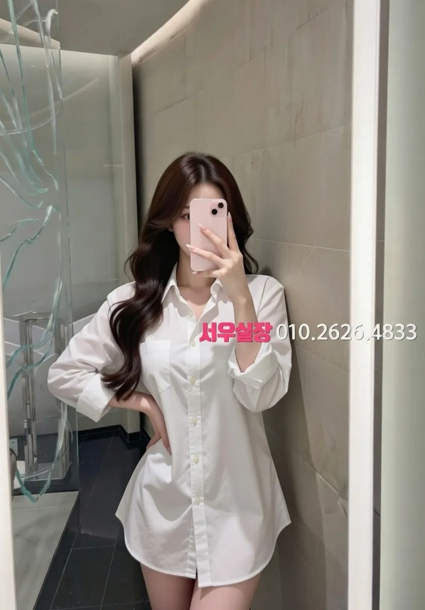 마포 퍼블릭 프리미엄 라인업 35번 프로필