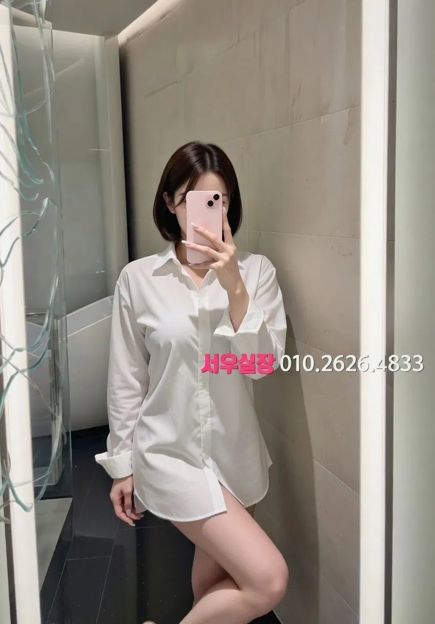 마포 퍼블릭 프리미엄 라인업 28번 프로필