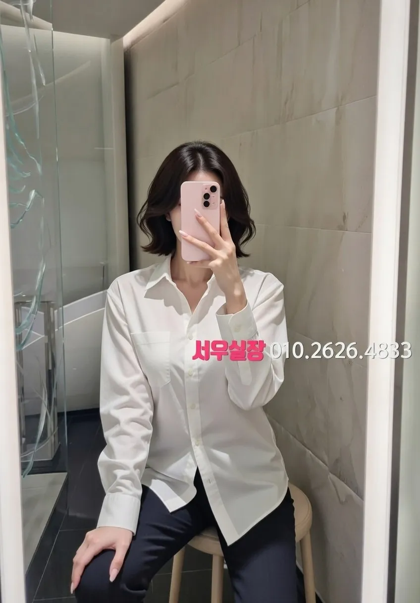 마포 호빠 프리미엄 라인업 7번 프로필