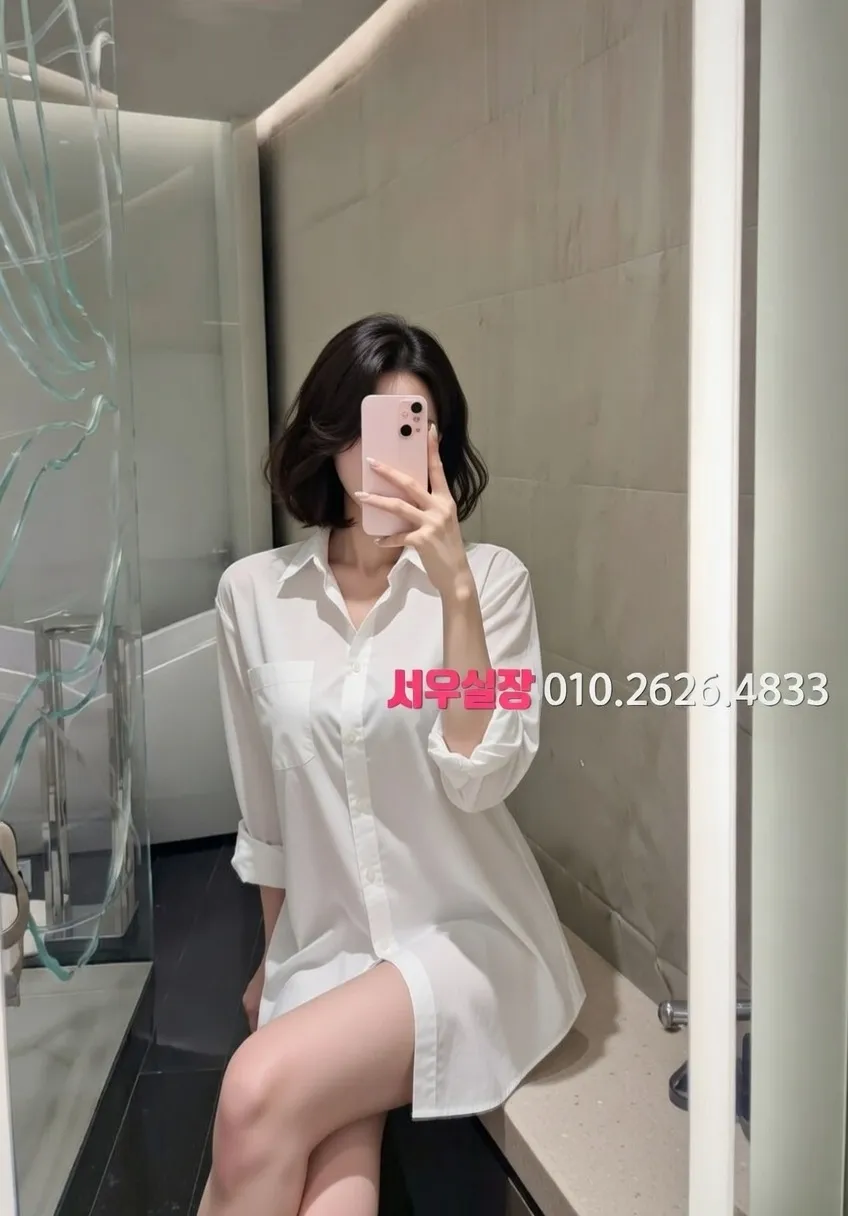 마포 레깅스룸 프리미엄 라인업 31번 프로필