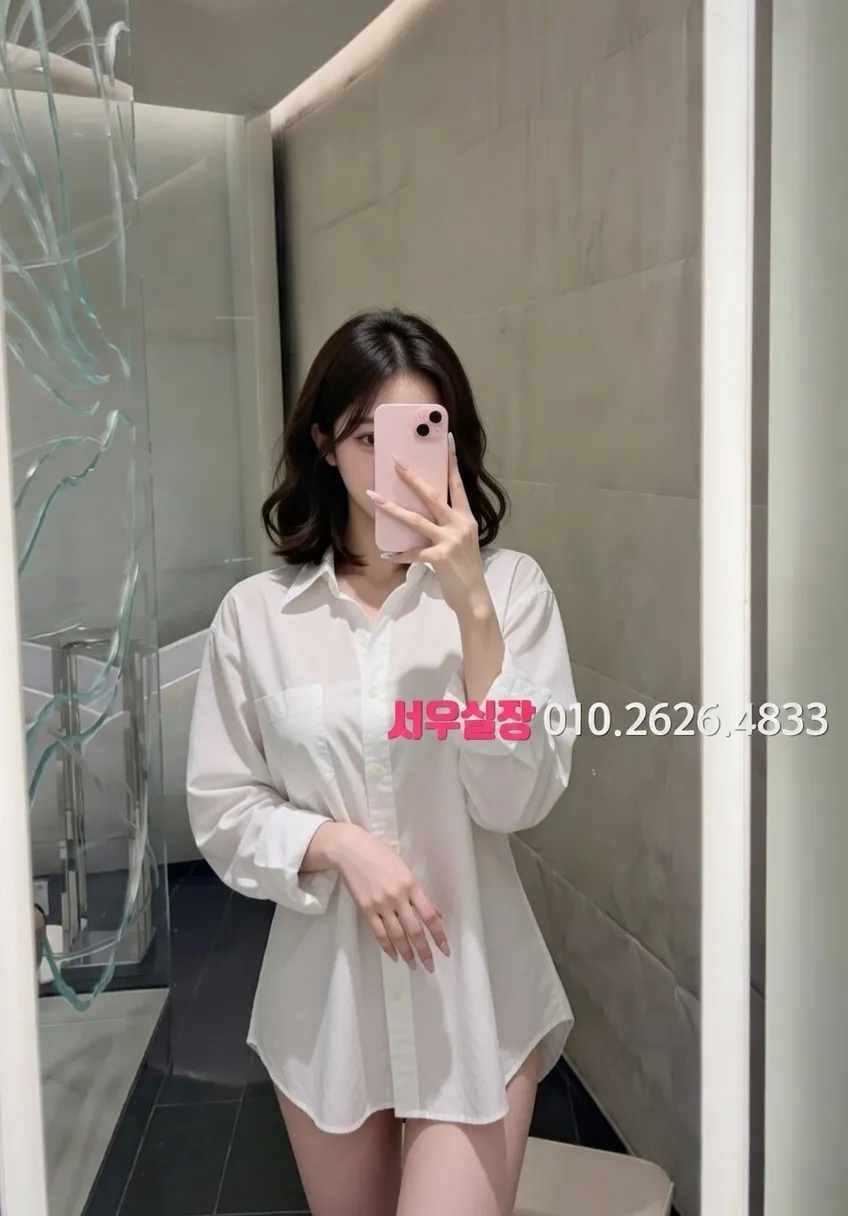 마포 텐카페 프리미엄 라인업 3번 프로필