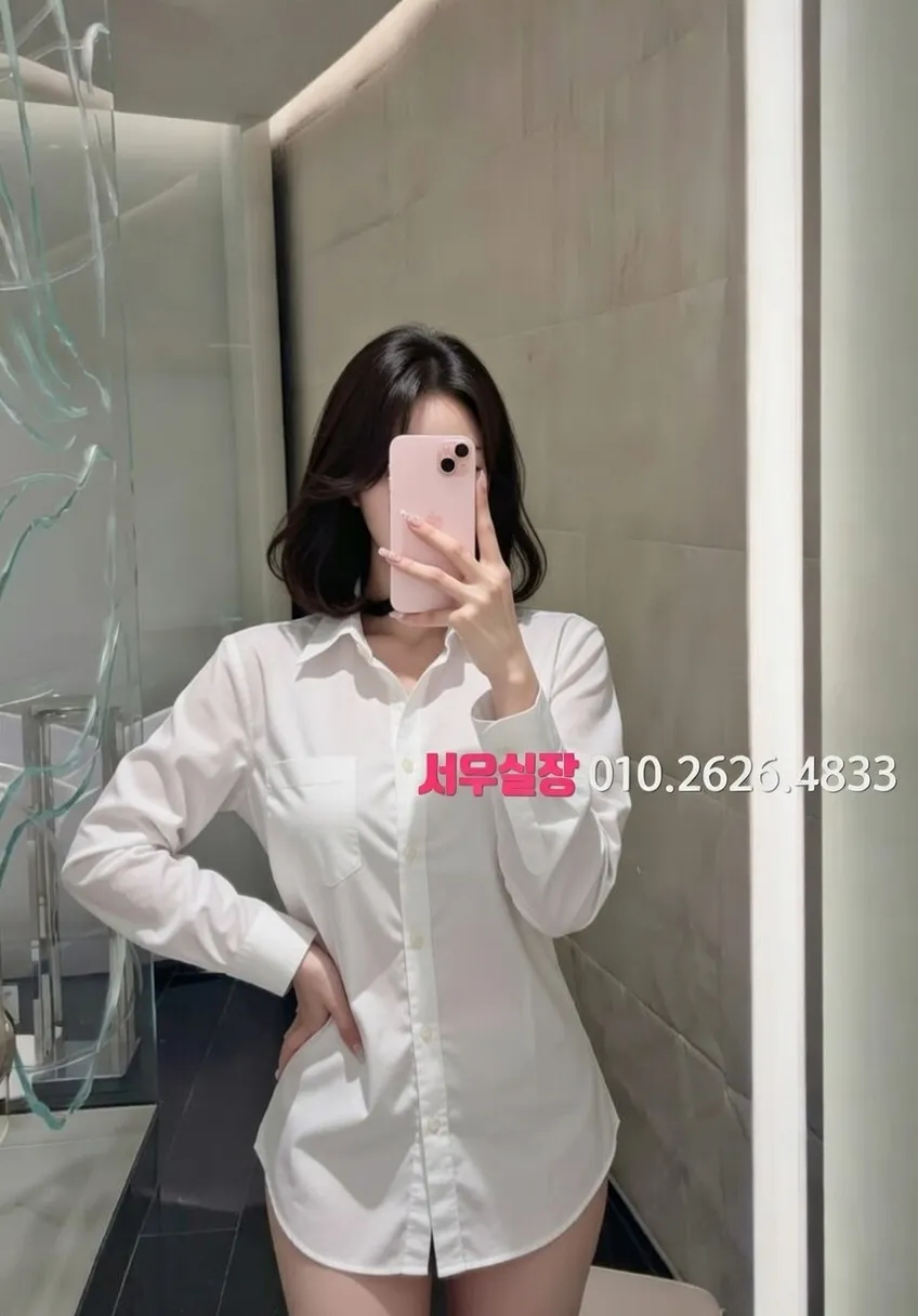 마포 러시아노래방 프리미엄 라인업 1번 프로필