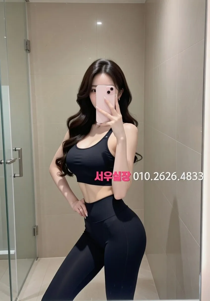 마포 텐카페 프리미엄 라인업 14번 프로필