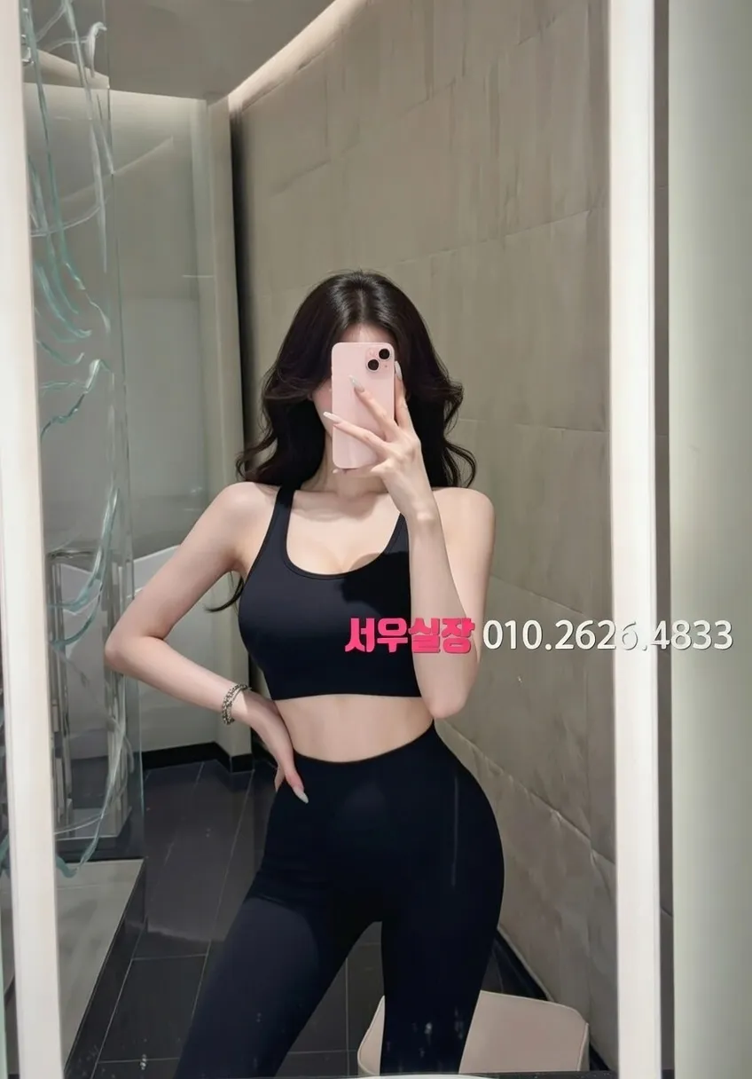 마포 하이쩜오 프리미엄 라인업 12번 프로필