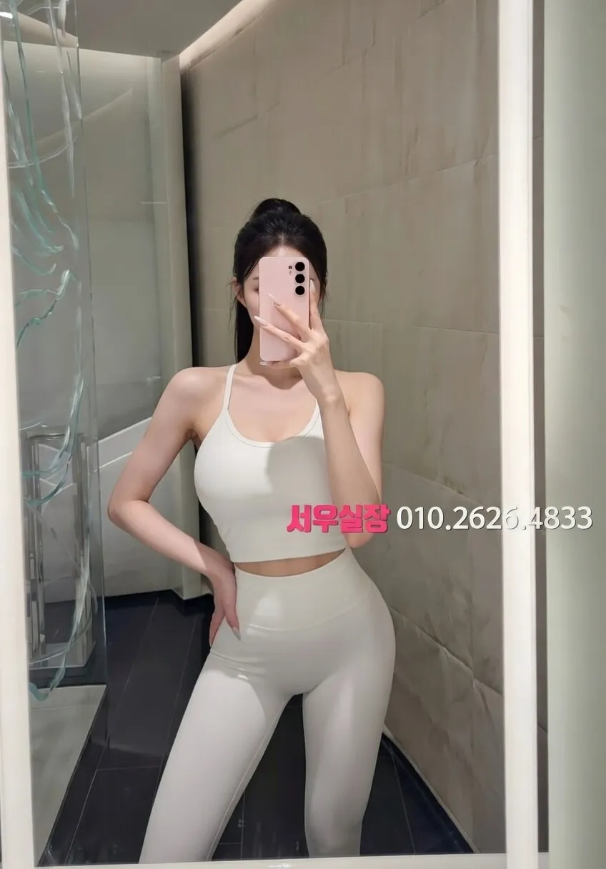 마포 가라오케 추천 및 검증된 최상급 프리미엄 업소 스크린샷