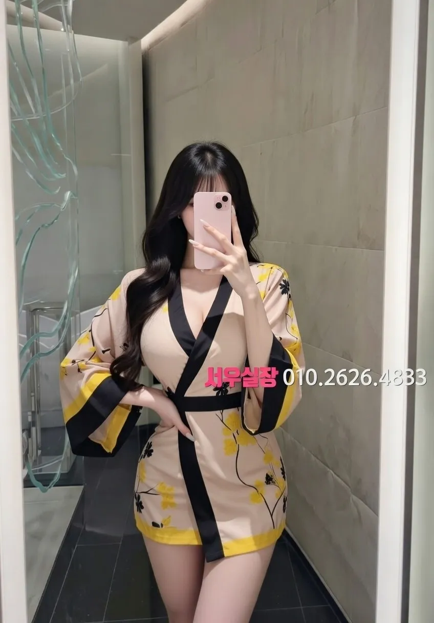 마포 노래클럽 프리미엄 라인업 18번 프로필