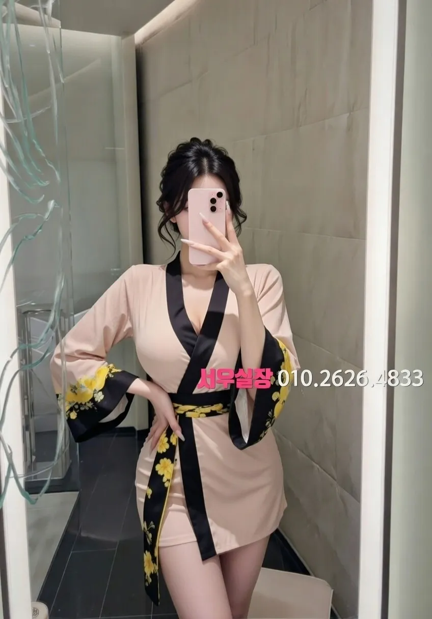 마포 노래빠 프리미엄 라인업 15번 프로필