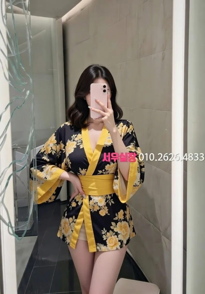 마포 러시아노래방 프리미엄 라인업 18번 프로필