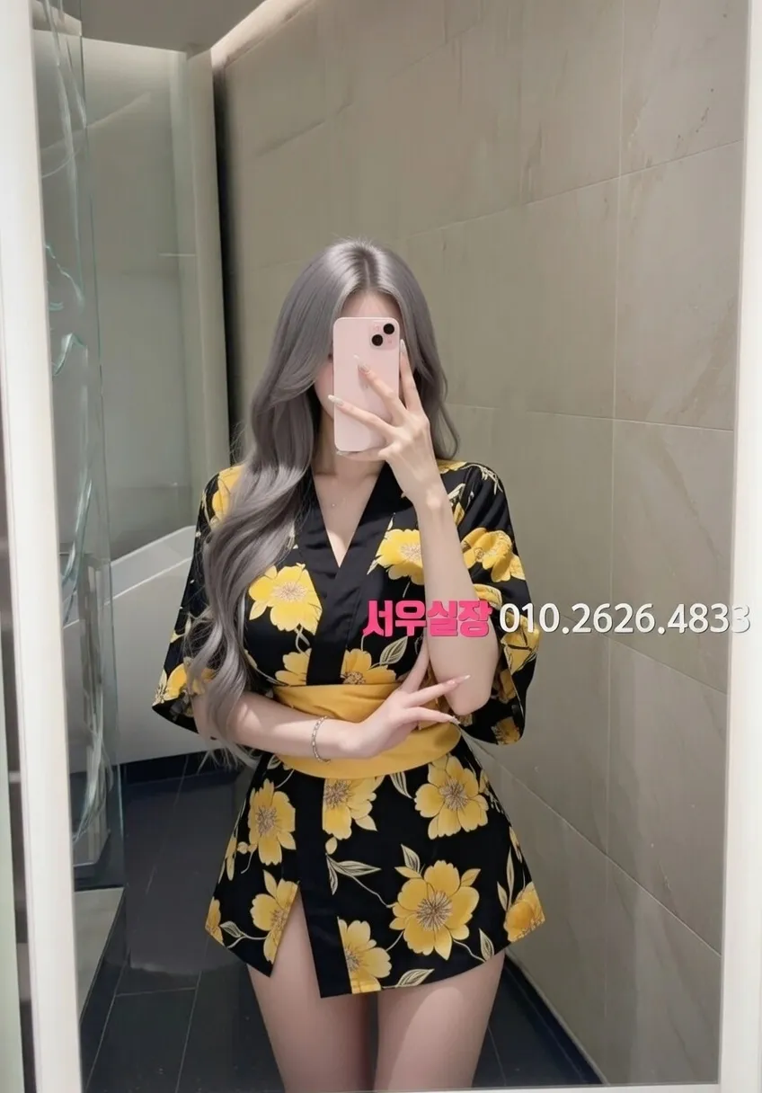 마포 다국적노래방 추천 및 검증된 최상급 프리미엄 업소 스크린샷