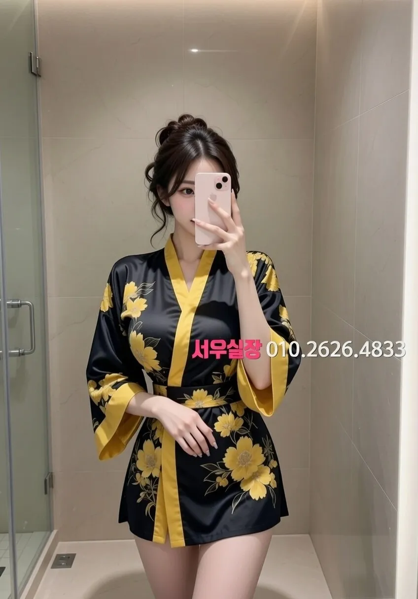 마포 하이퍼블릭 프리미엄 라인업 14번 프로필