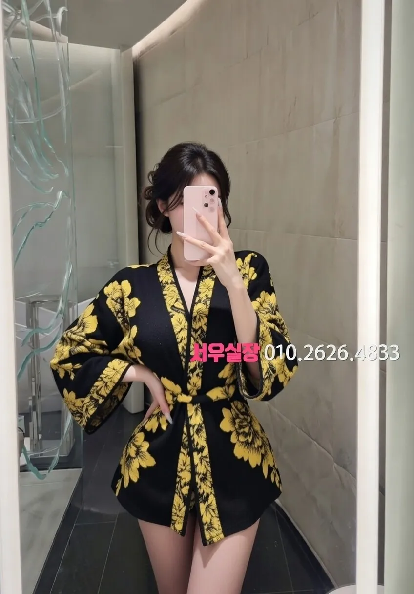 마포 가라오케 프리미엄 라인업 10번 프로필