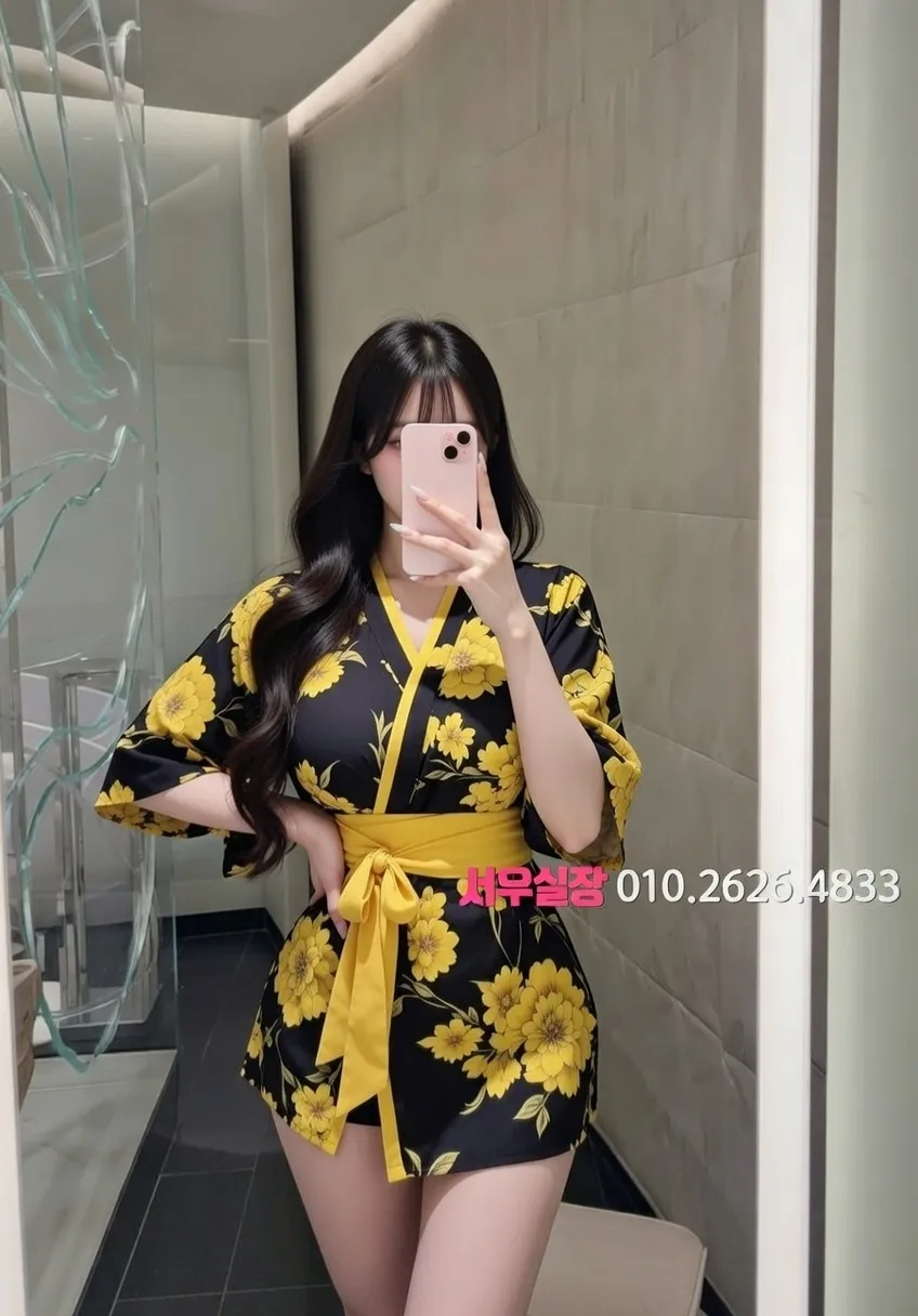 마포 하이퍼블릭 프리미엄 라인업 37번 프로필