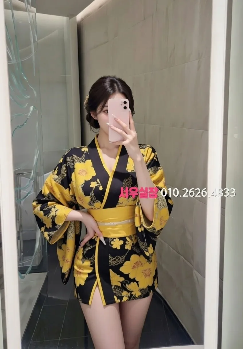 마포 아빠방 프리미엄 라인업 22번 프로필