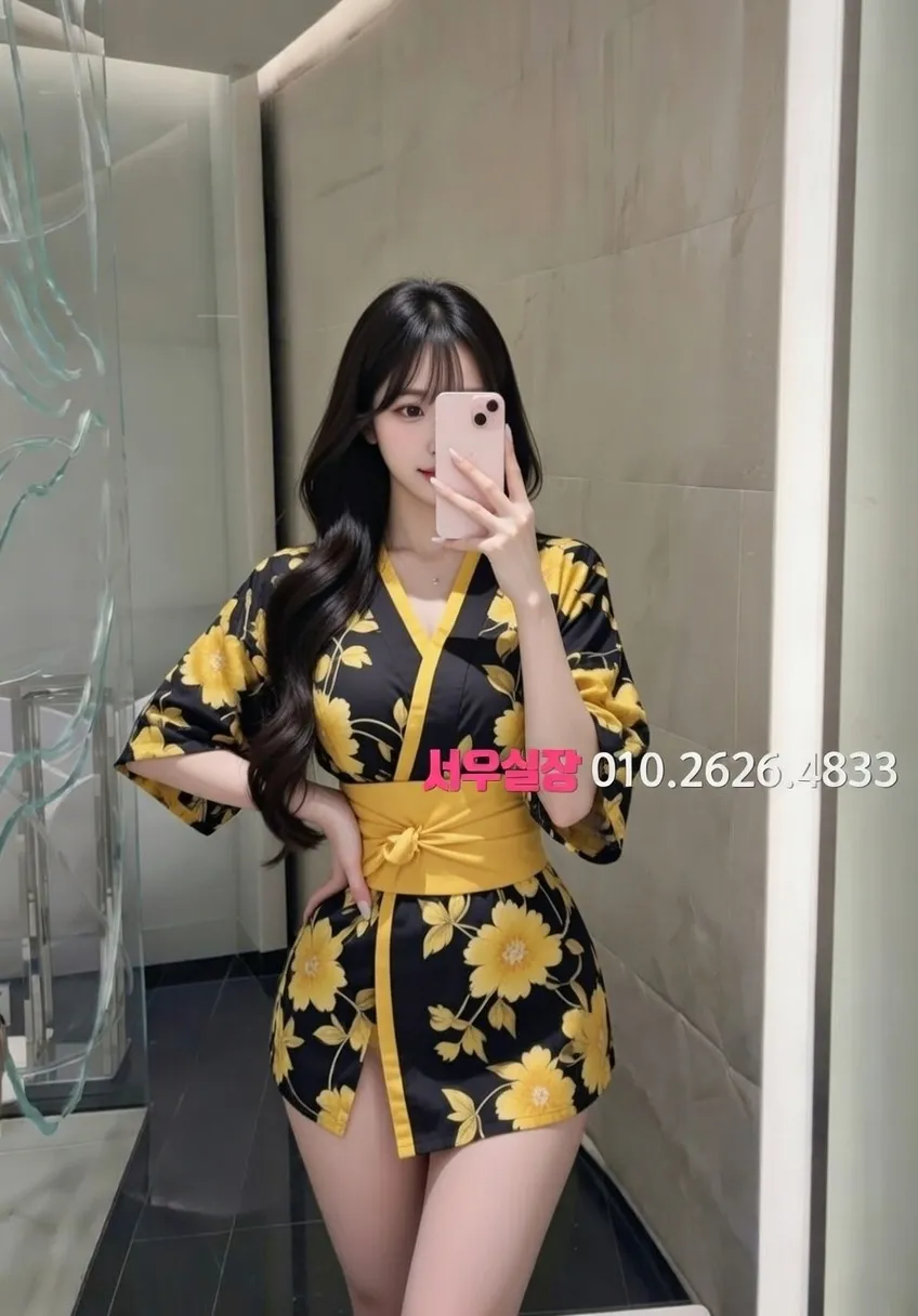 마포 쩜오 프리미엄 라인업 19번 프로필