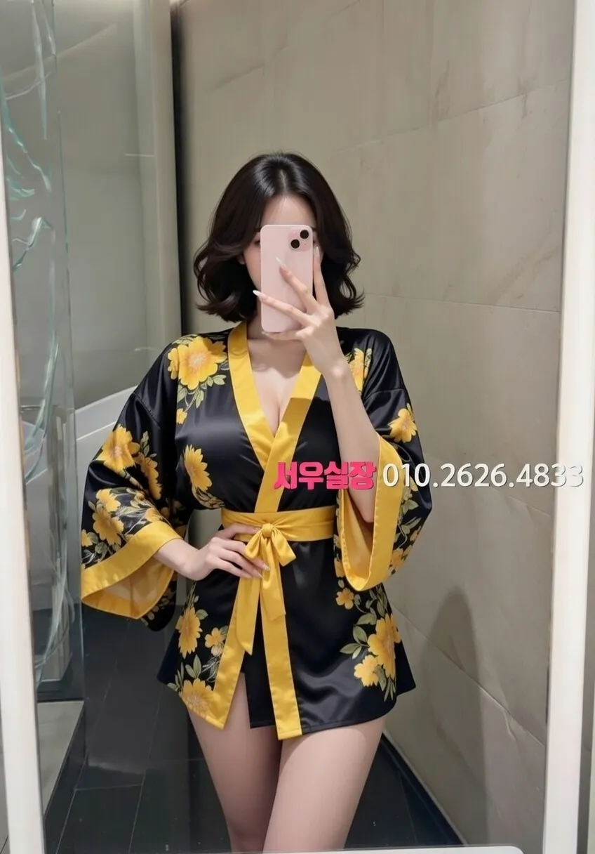 마포 미러룸 프리미엄 라인업 21번 프로필