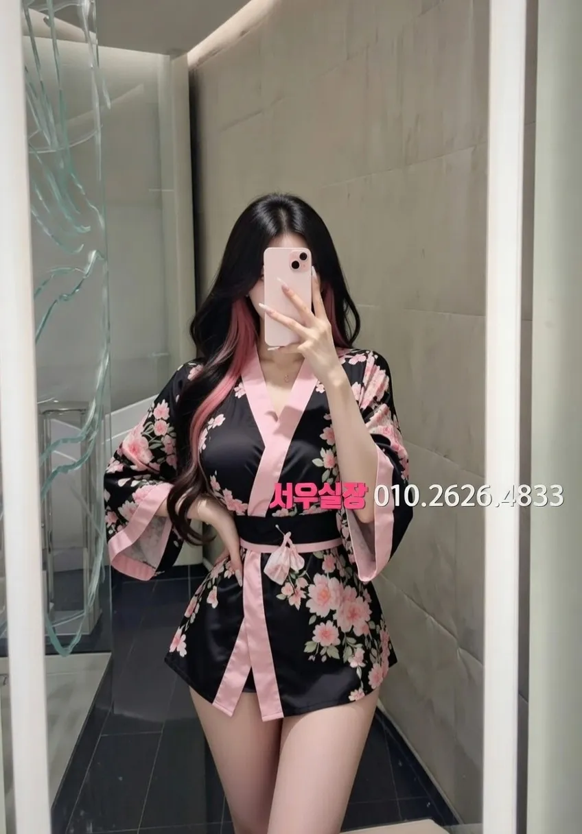 마포 노래클럽 프리미엄 라인업 25번 프로필