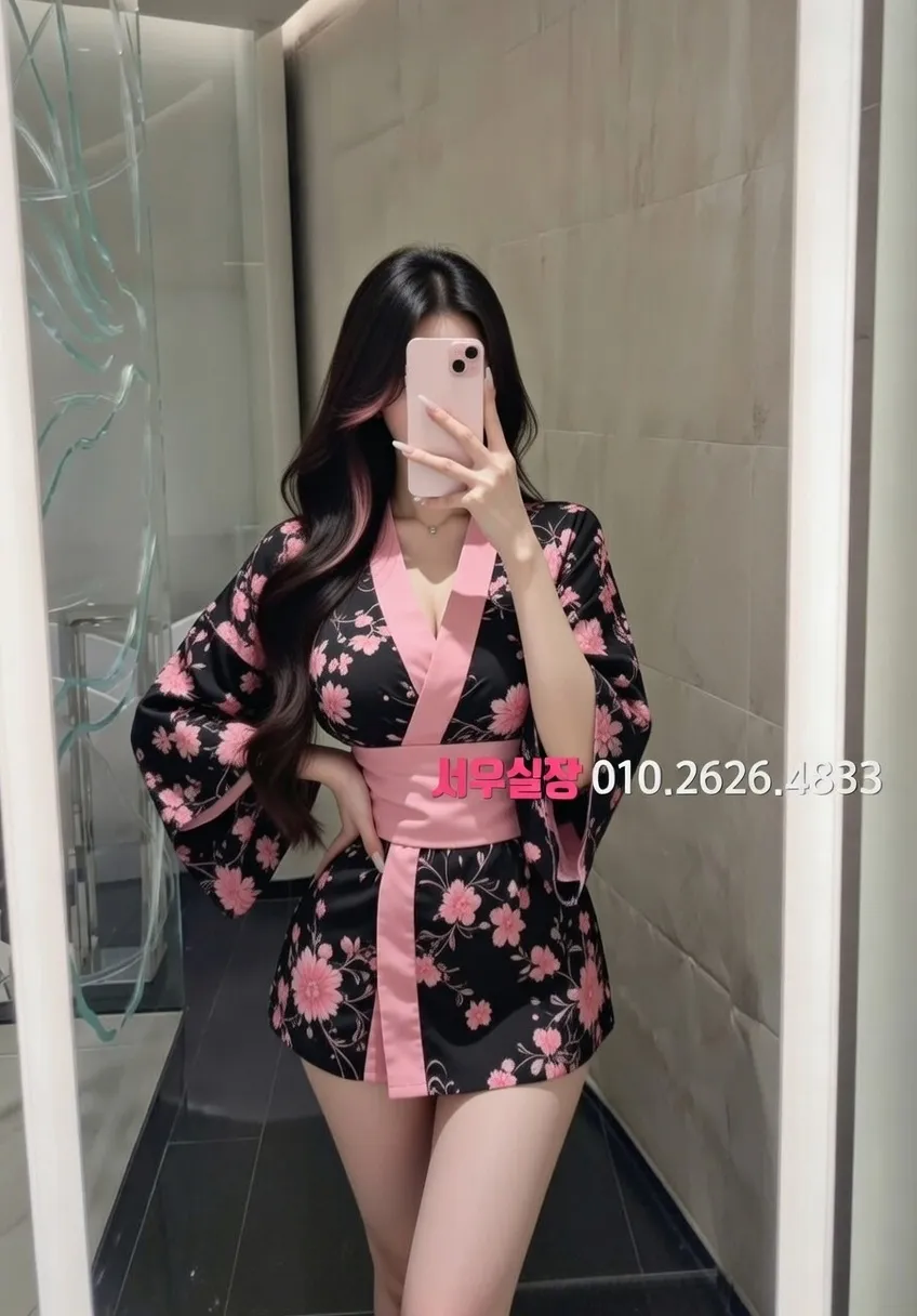 마포 퍼블릭 추천 및 검증된 최상급 프리미엄 업소 스크린샷