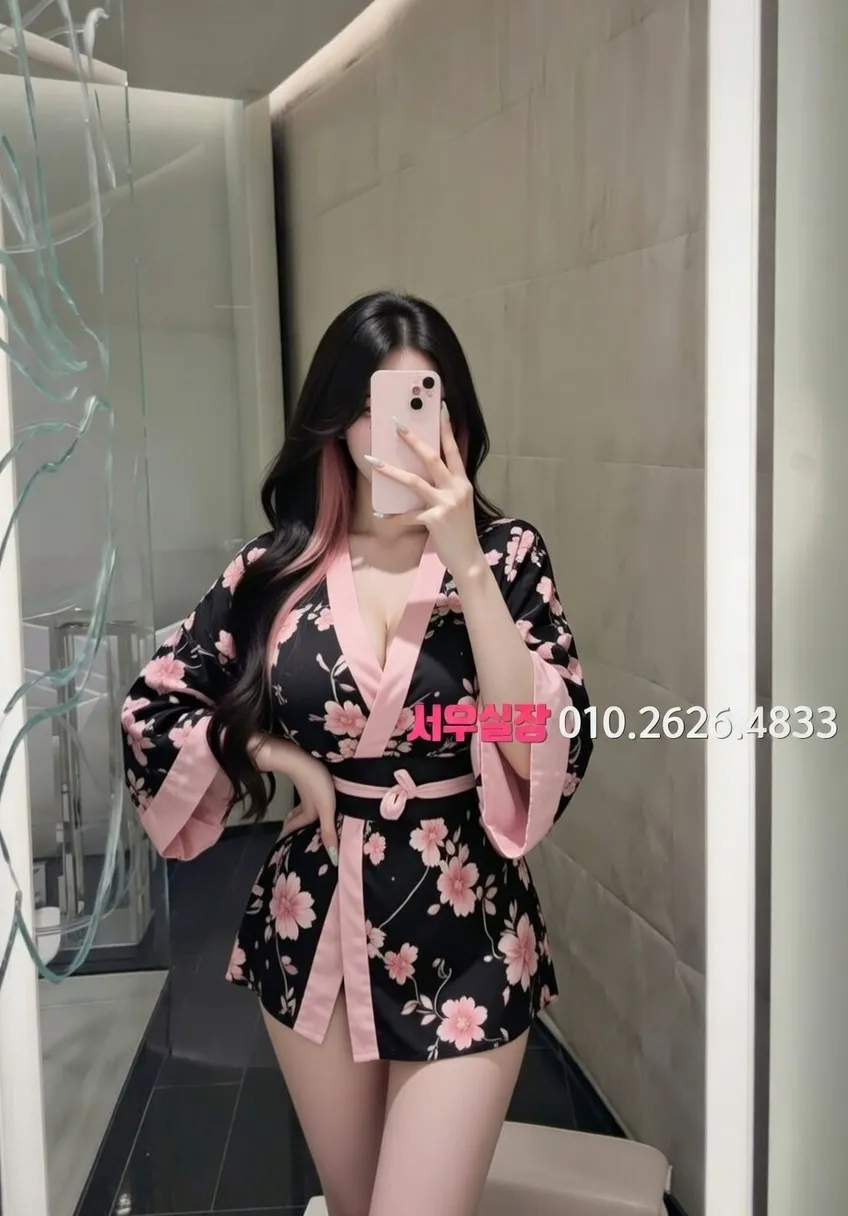 마포 노래빠 프리미엄 라인업 38번 프로필