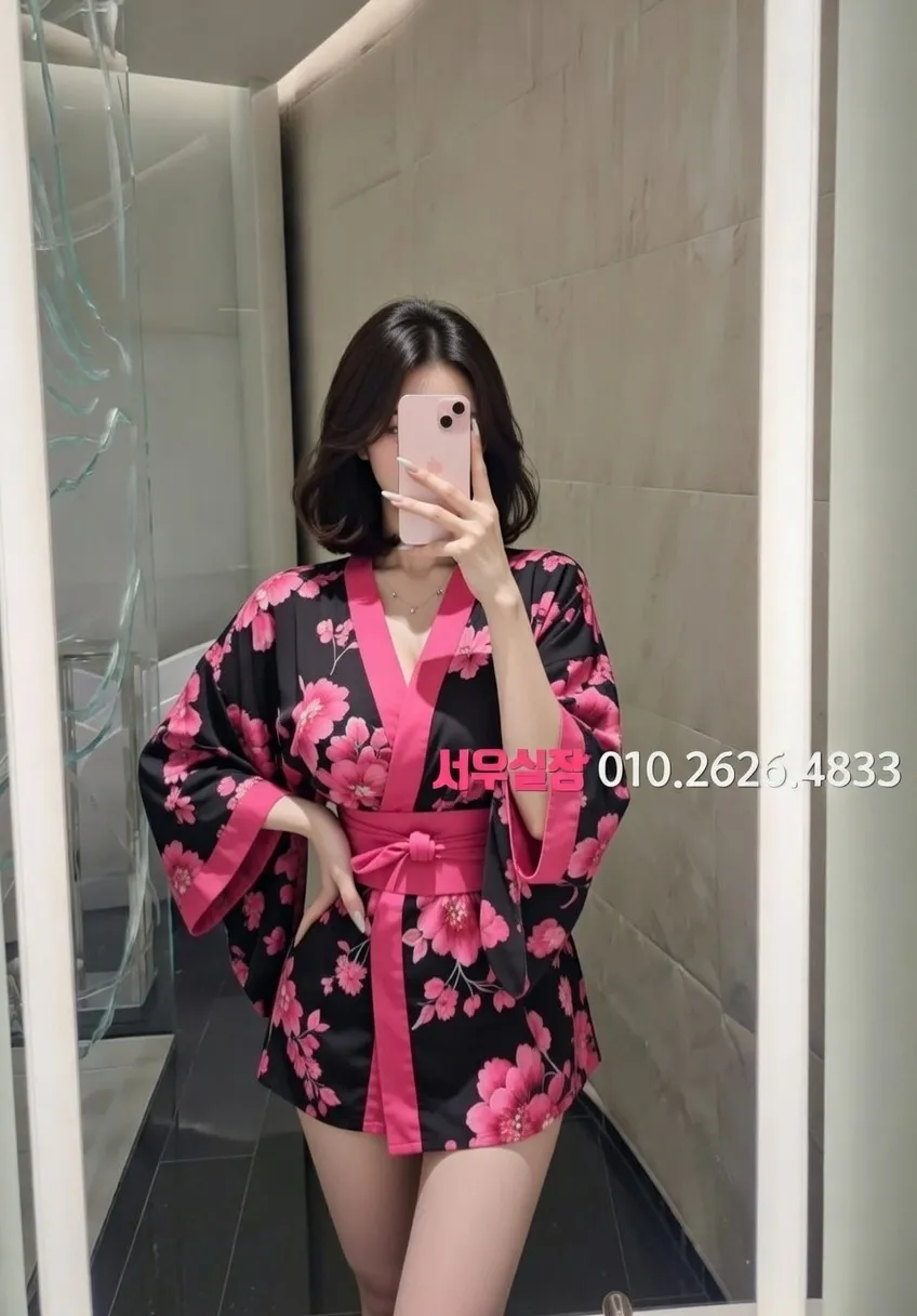 마포 러시아노래방 프리미엄 라인업 1번 프로필