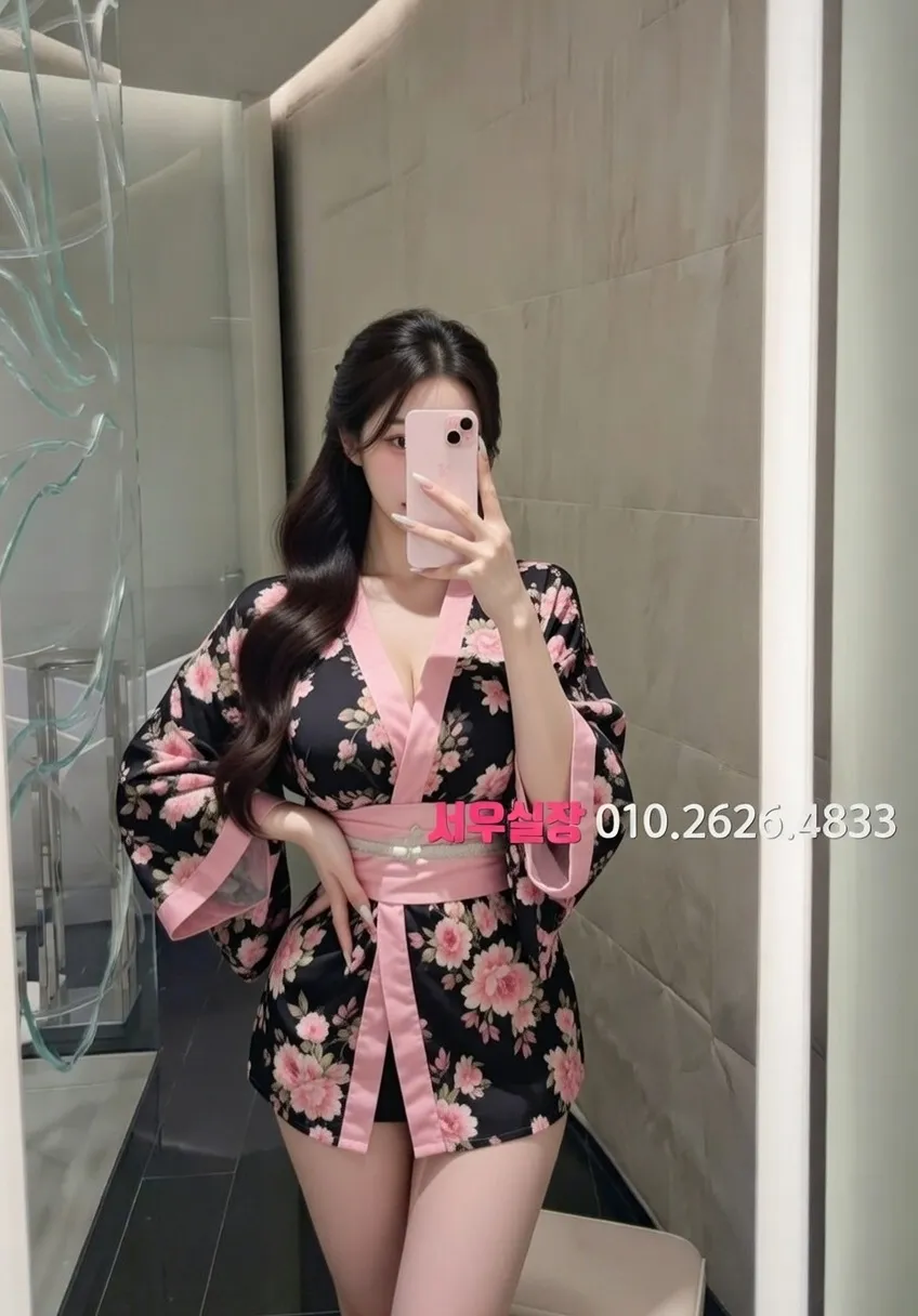 마포 하이퍼블릭 프리미엄 라인업 21번 프로필