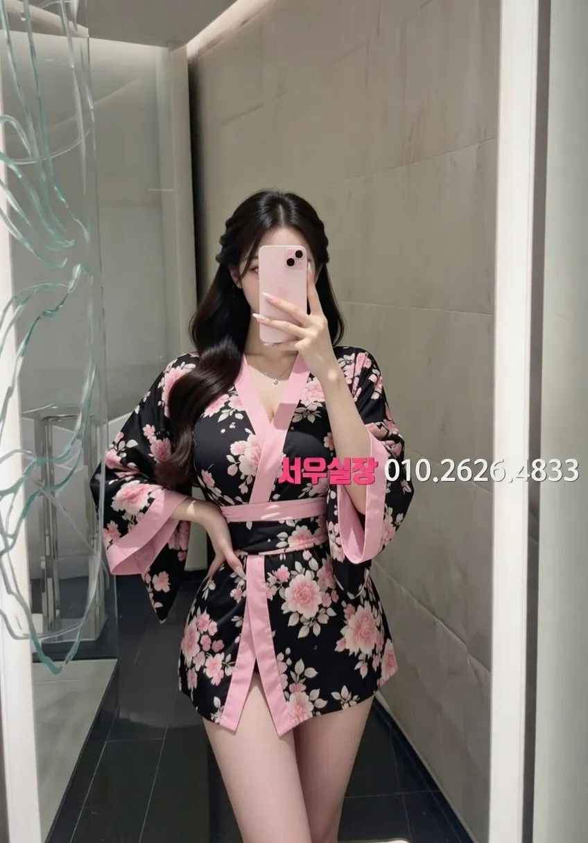 마포 레깅스룸 프리미엄 라인업 13번 프로필