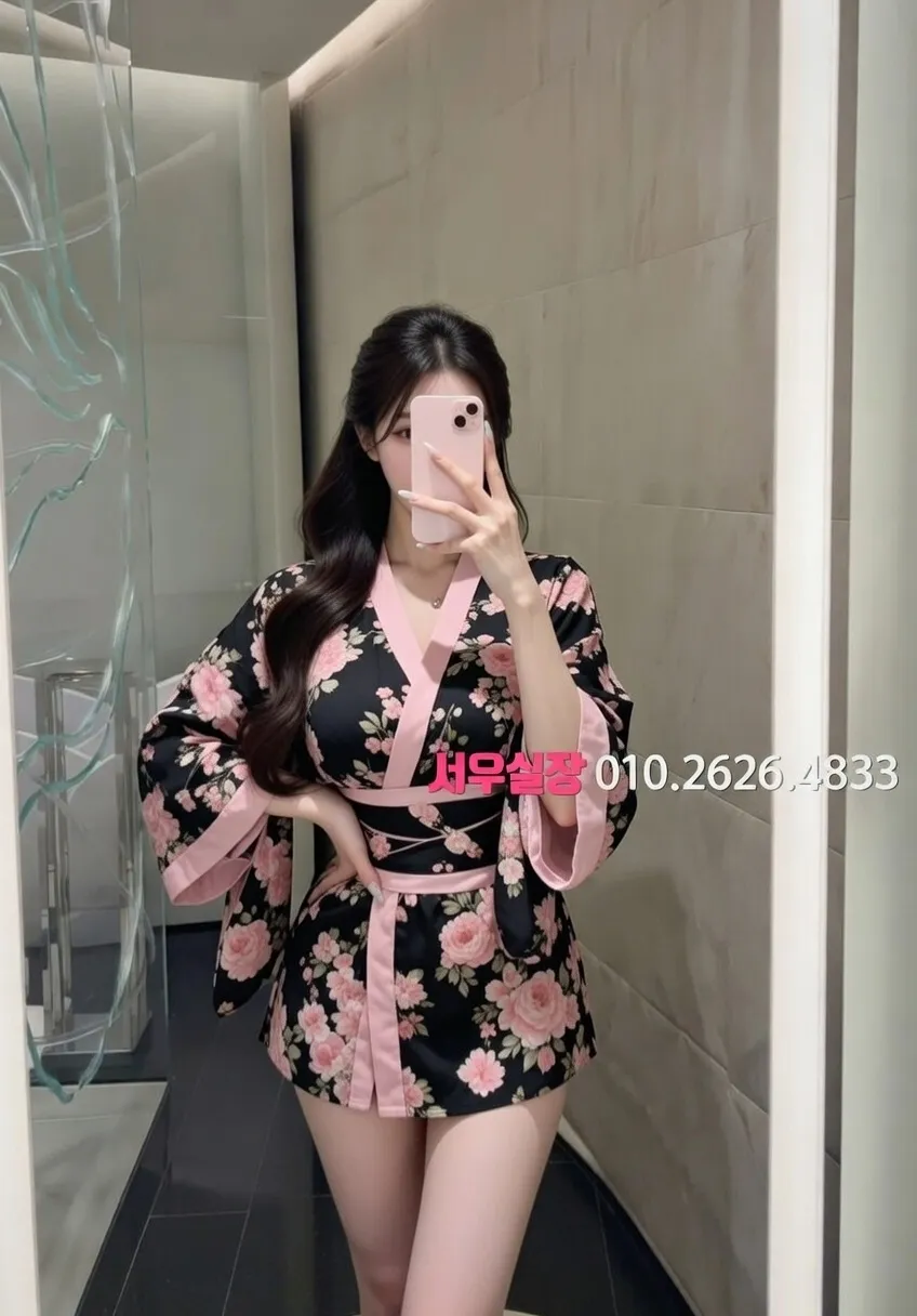 마포 쓰리노 프리미엄 라인업 7번 프로필