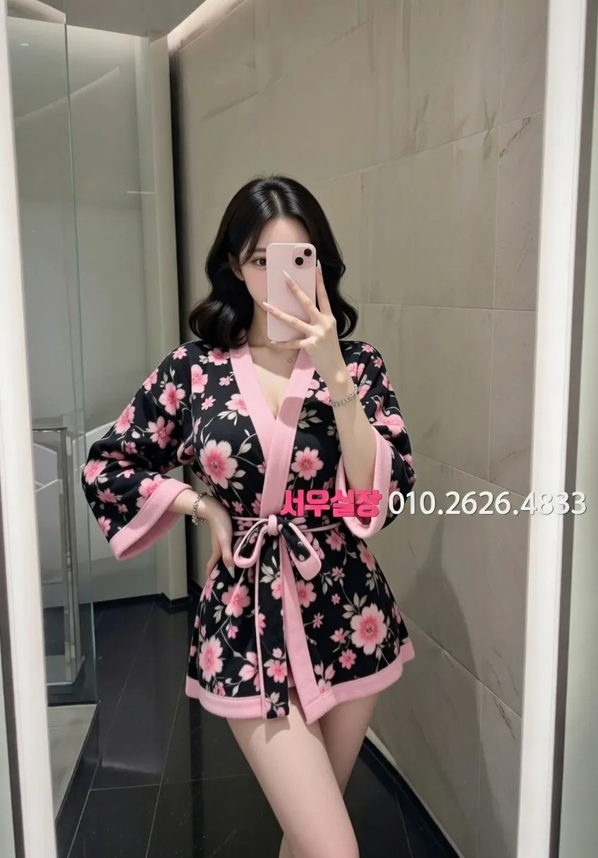 마포 쩜오 프리미엄 라인업 19번 프로필