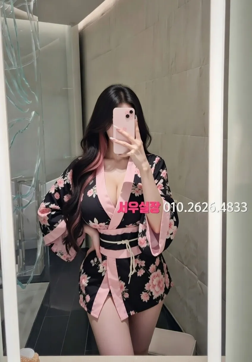 마포 일프로 프리미엄 라인업 21번 프로필