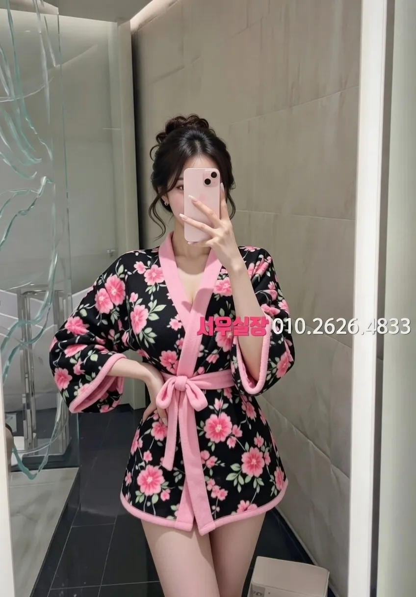 마포 레깅스룸 프리미엄 라인업 38번 프로필