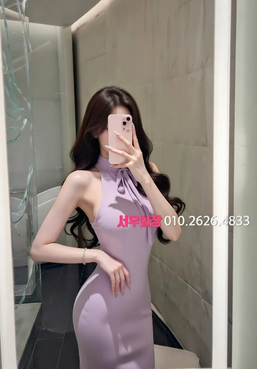 마포 보도노래방 프리미엄 라인업 7번 프로필