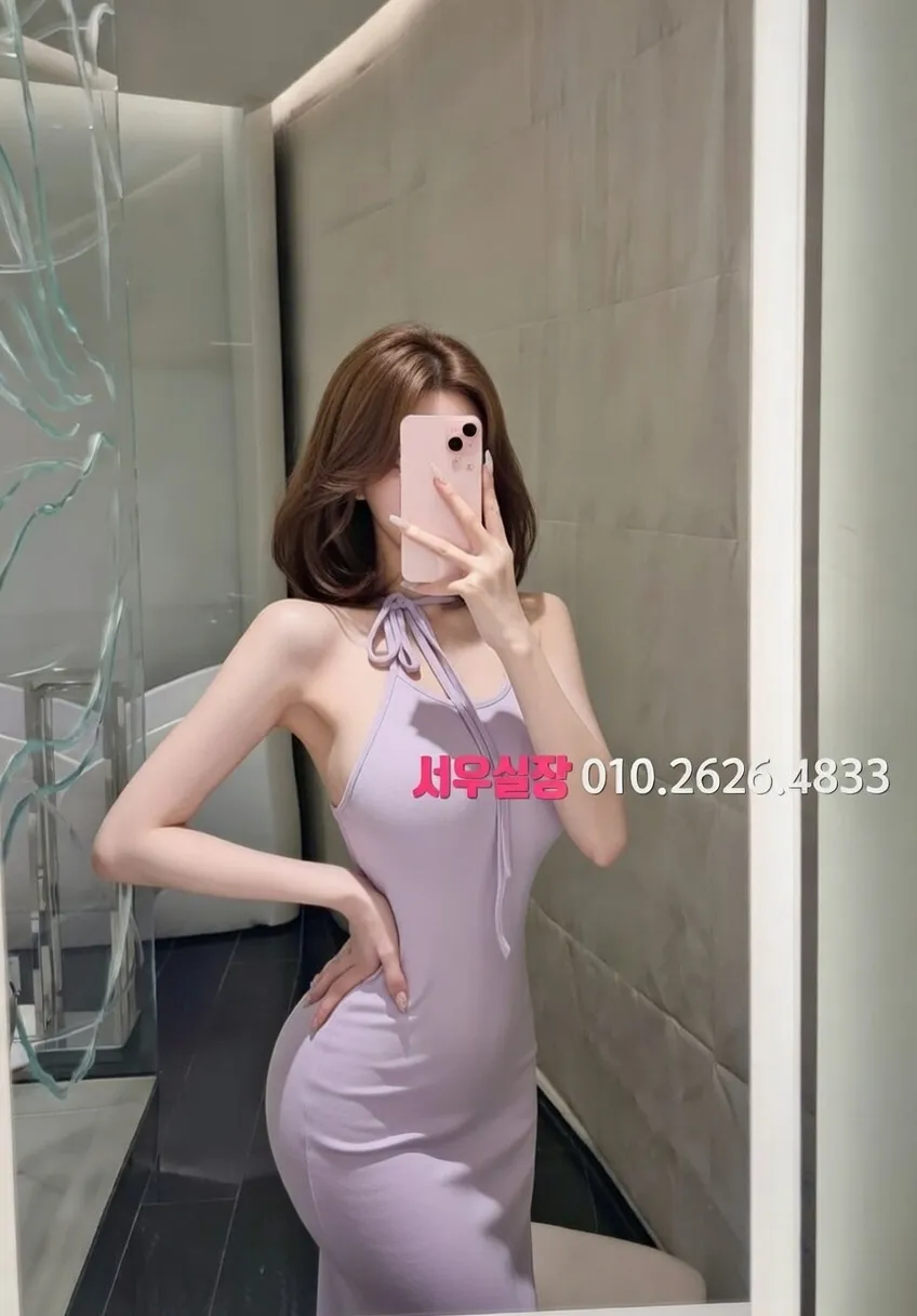 마포 노래빠 프리미엄 라인업 40번 프로필