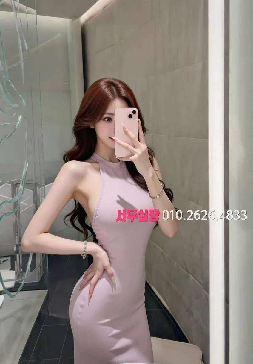 마포 텐프로 추천 및 검증된 최상급 프리미엄 업소 스크린샷