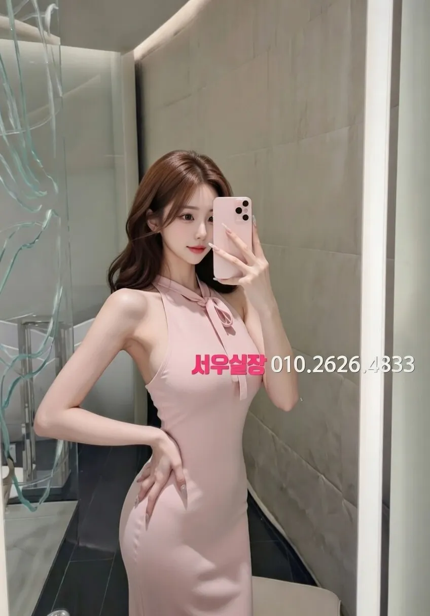 마포 다국적노래방 프리미엄 라인업 29번 프로필