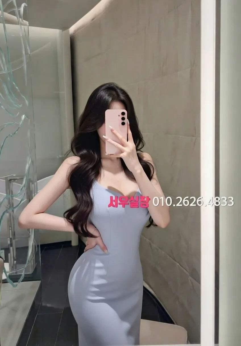 마포 쓰리노 프리미엄 라인업 35번 프로필