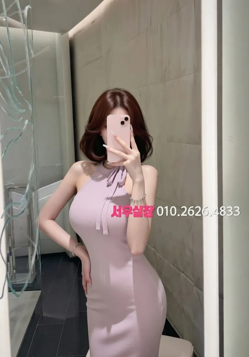 마포 노래클럽 프리미엄 라인업 24번 프로필