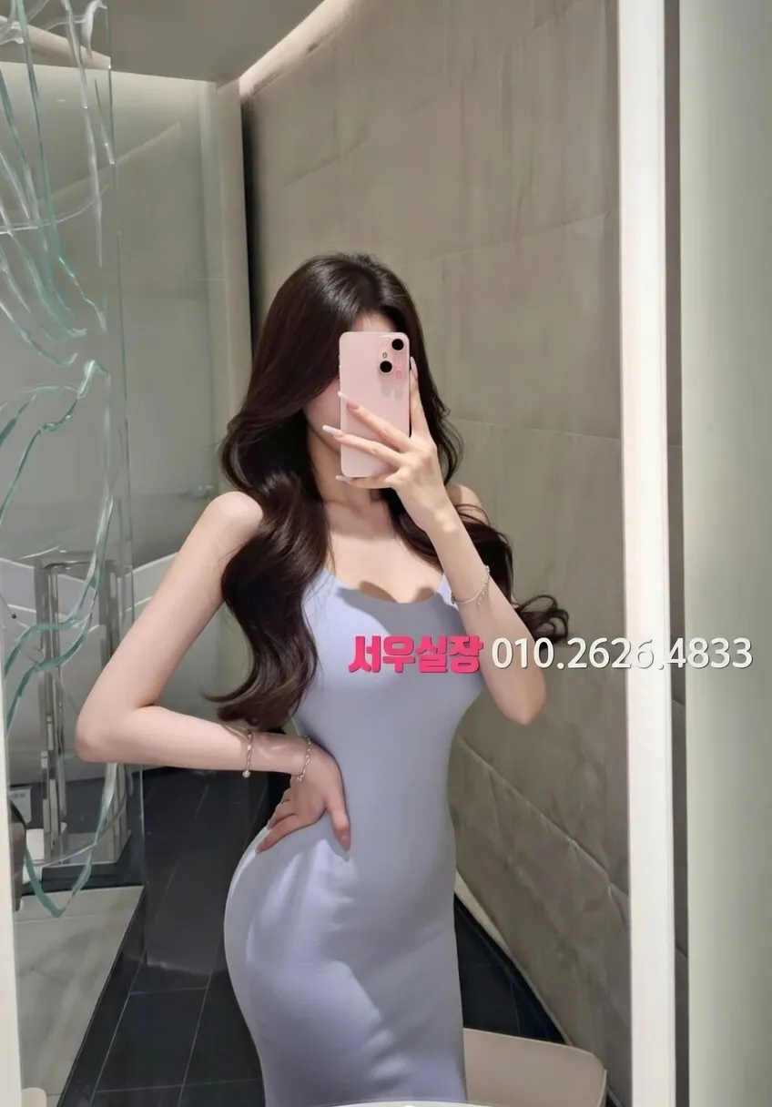 마포 란제리룸 추천 및 검증된 최상급 프리미엄 업소 스크린샷