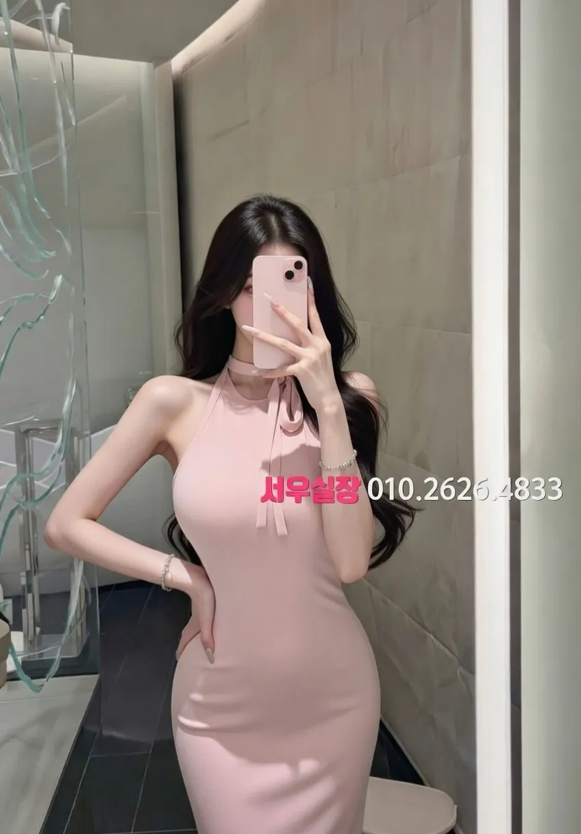 마포 스탠드바 프리미엄 라인업 14번 프로필