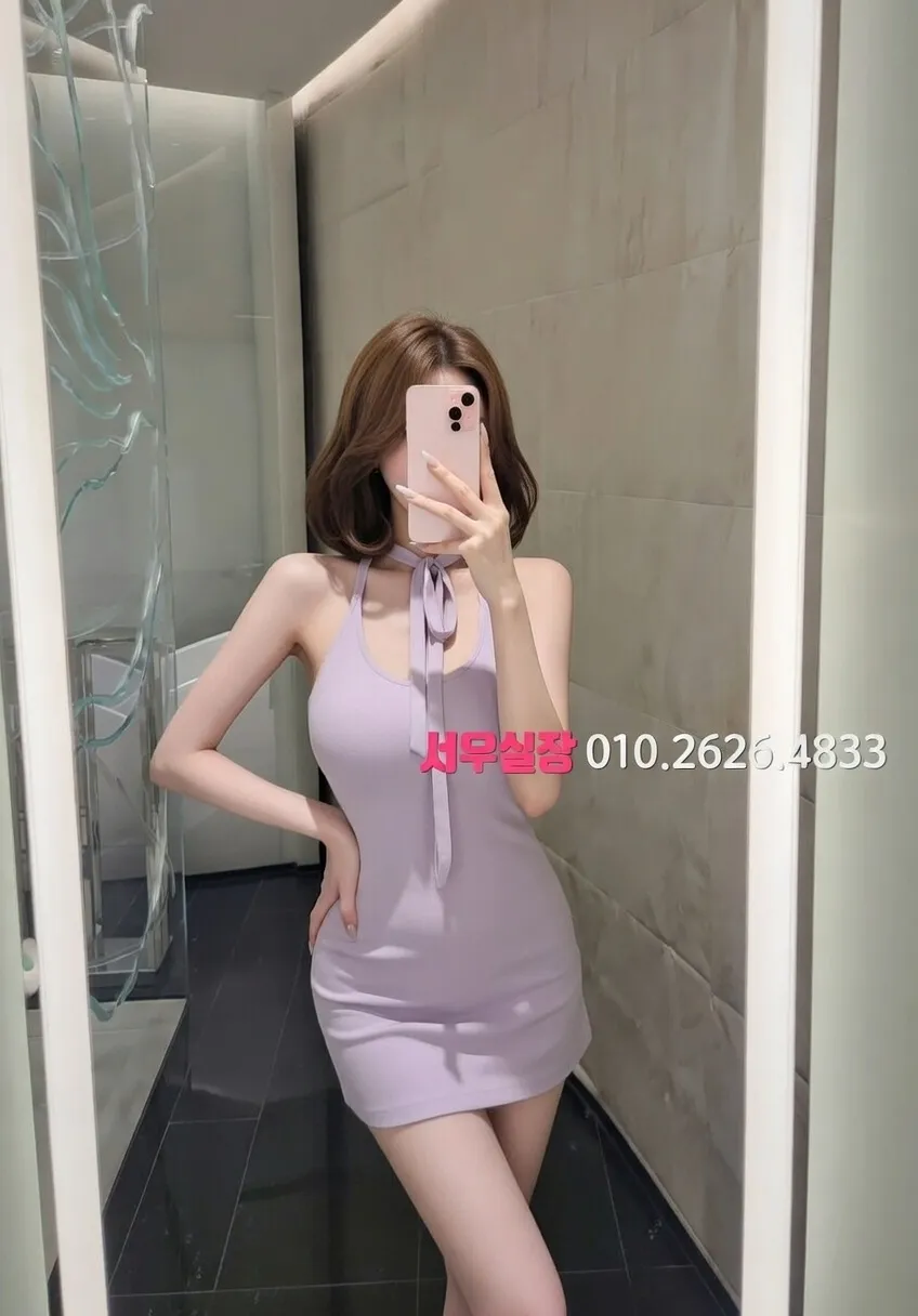 마포 노래클럽 프리미엄 라인업 31번 프로필