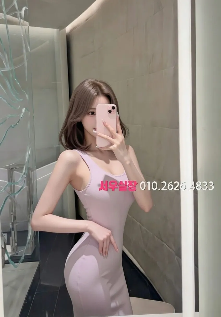 마포 기모노룸 프리미엄 라인업 24번 프로필