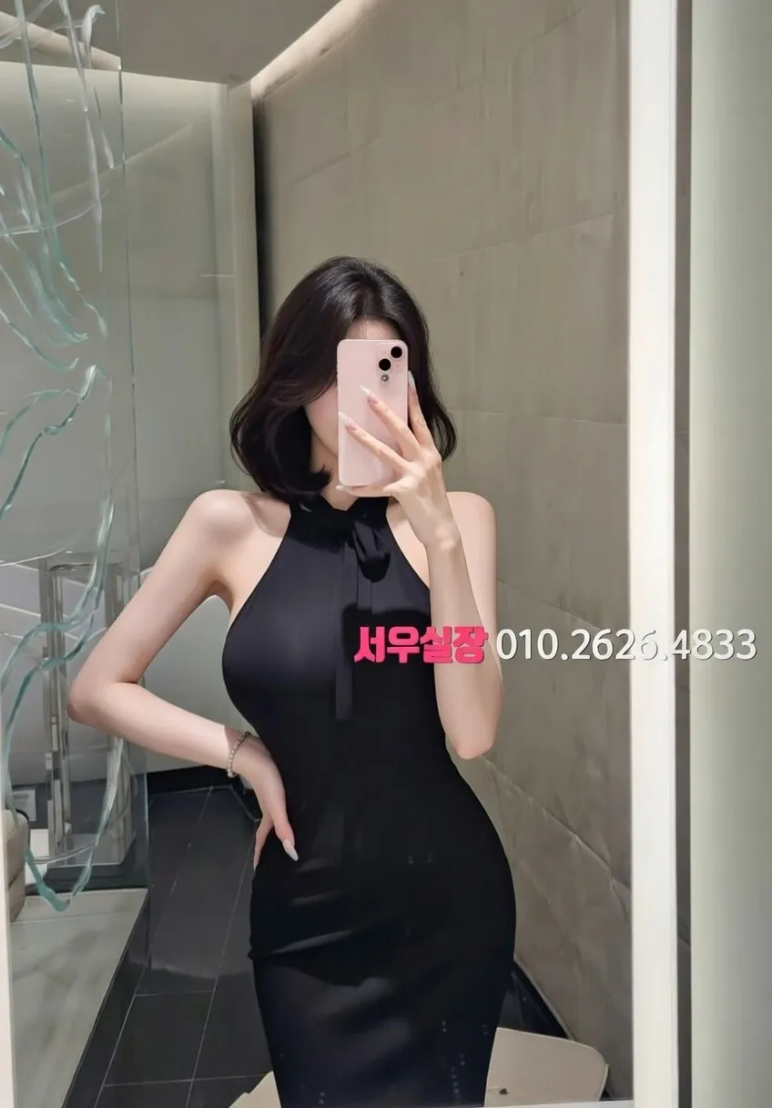 마포 풀싸롱 추천 및 검증된 최상급 프리미엄 업소 스크린샷